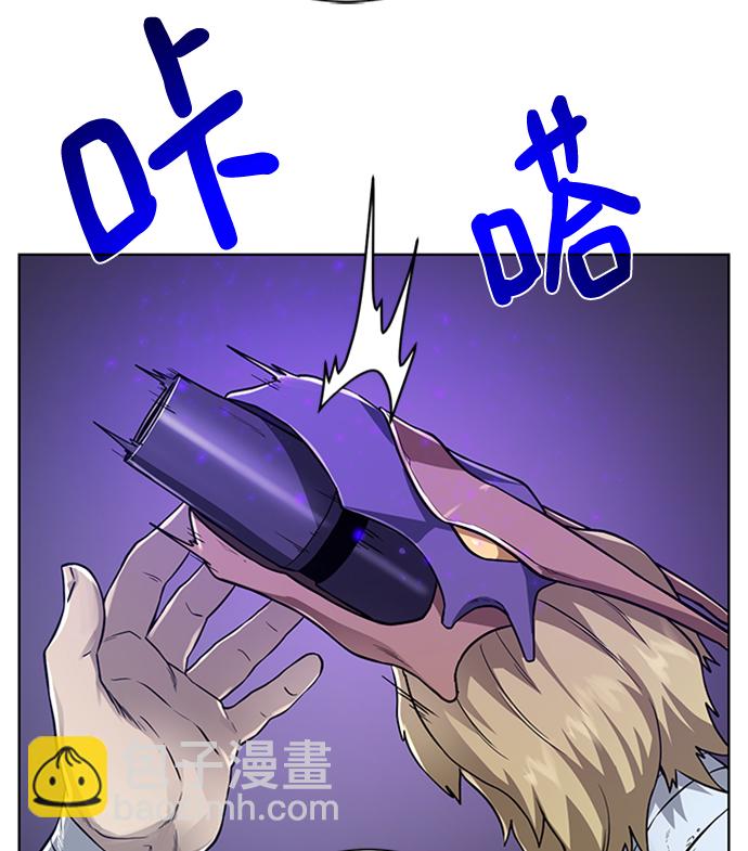 [第53话] 黑色的神器32