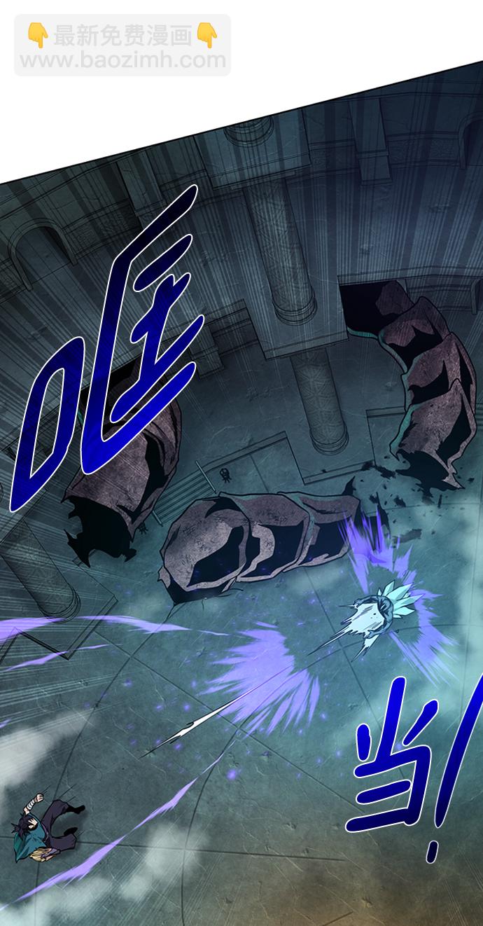 [第53话] 黑色的神器34