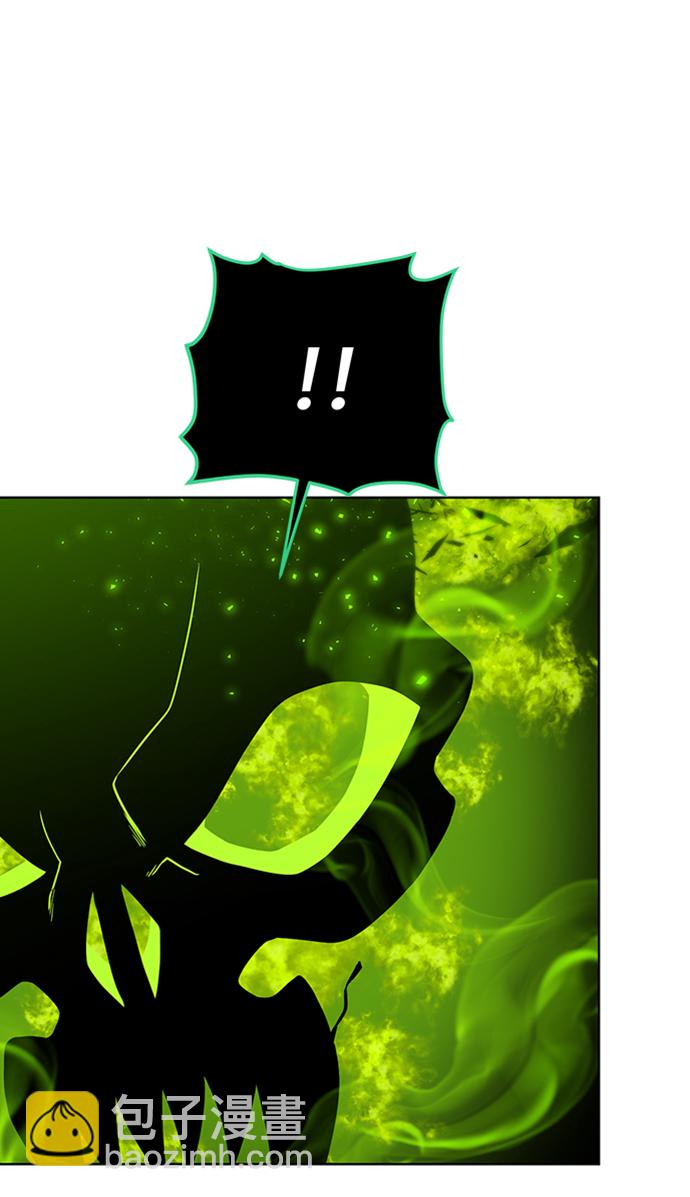 [第53话] 黑色的神器4