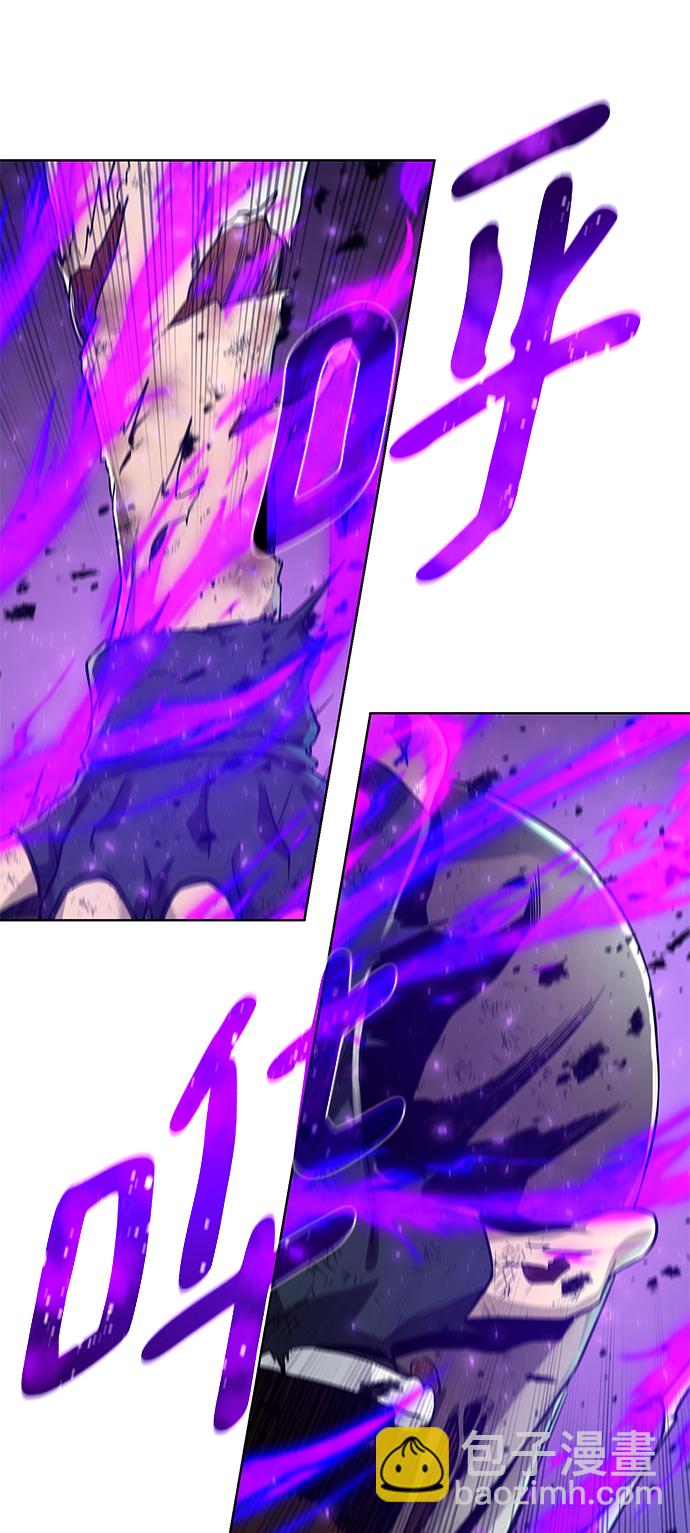 [第53话] 黑色的神器49