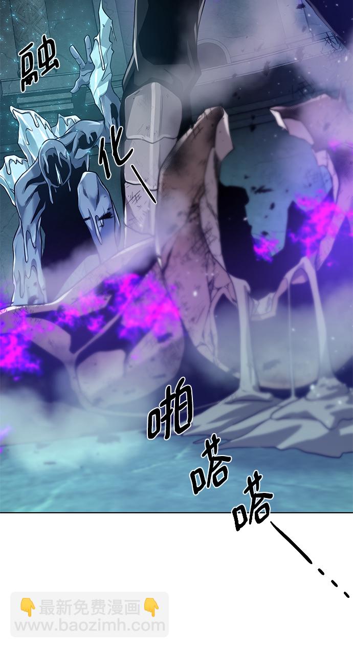 [第53话] 黑色的神器58