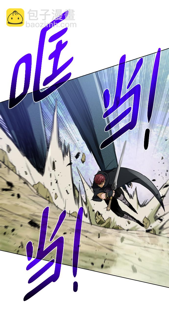 [第61话] 熟悉的眼神14