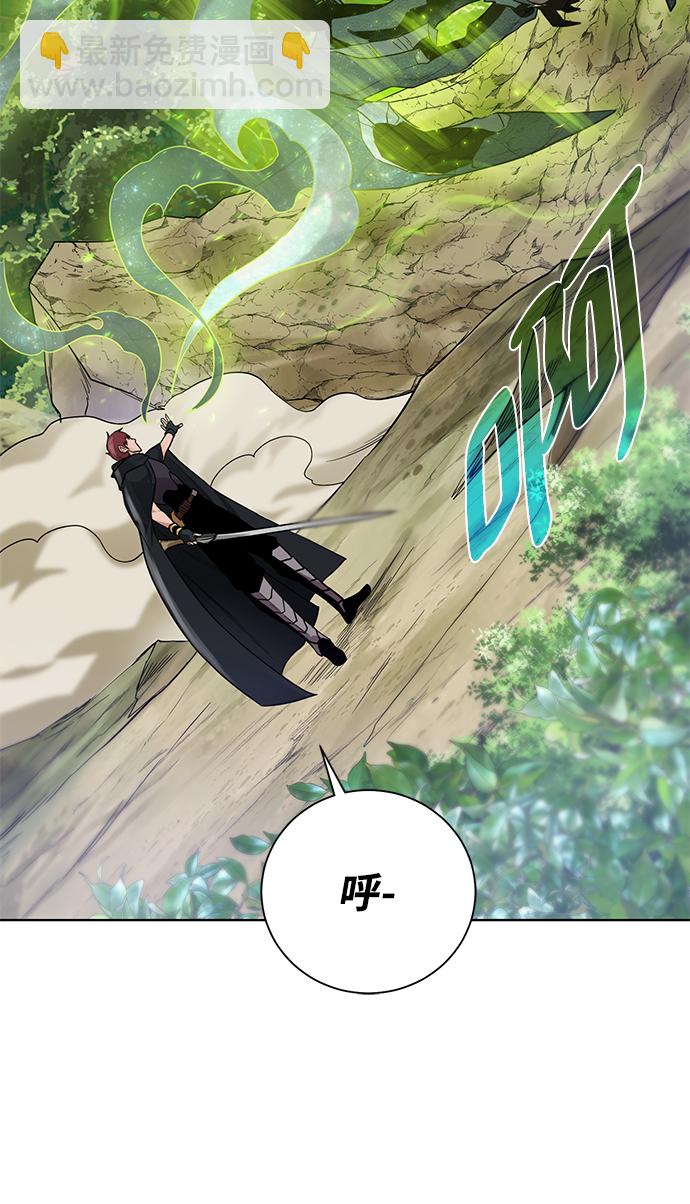 [第61话] 熟悉的眼神21