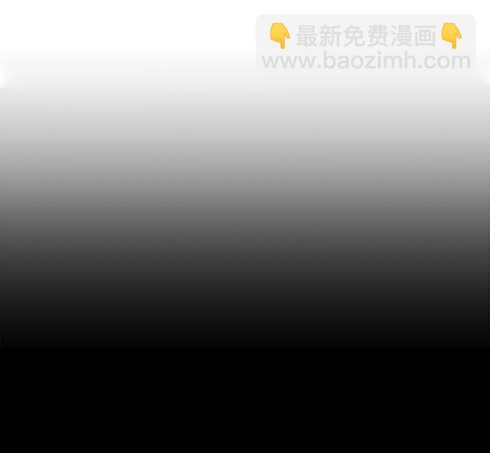 [第69话] 斯凯·杰金2