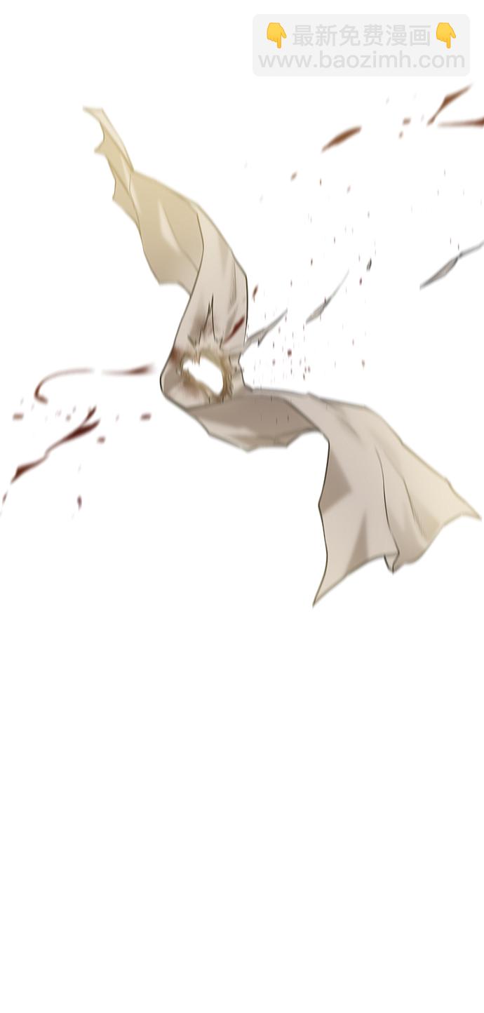 [第71话] 行商人70