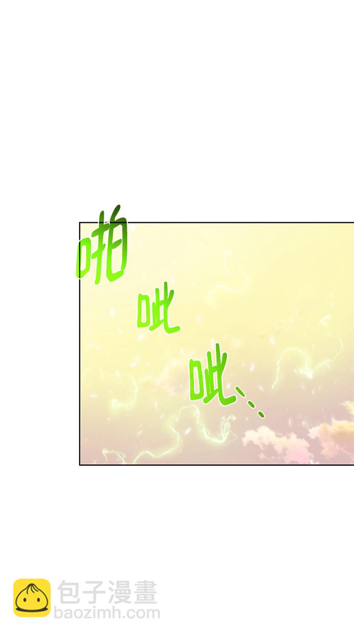 [第72话] 突袭22