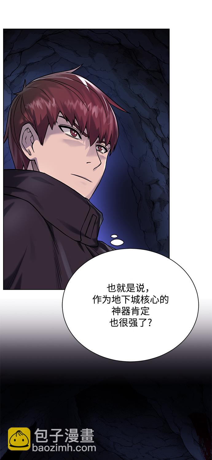 [第72话] 突袭59