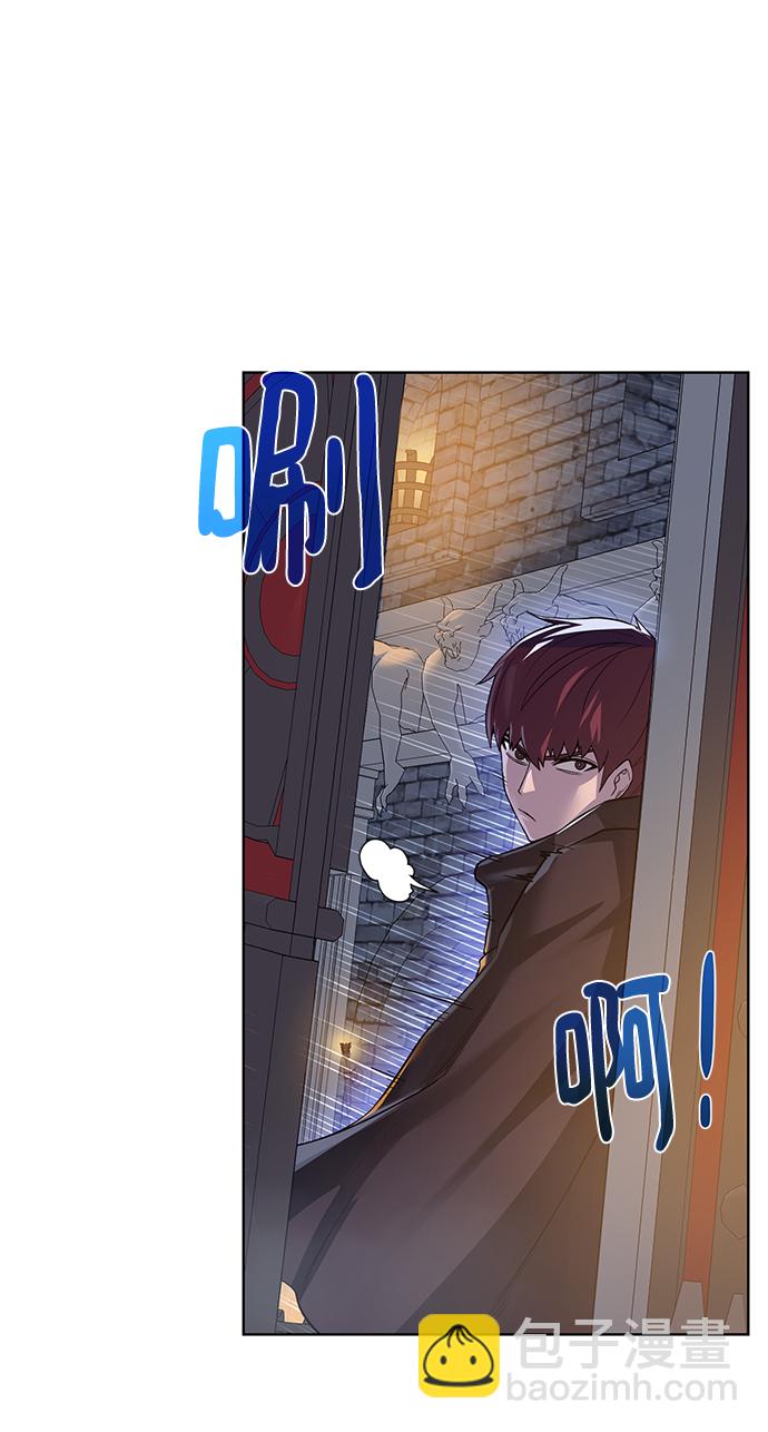 [第72话] 突袭65