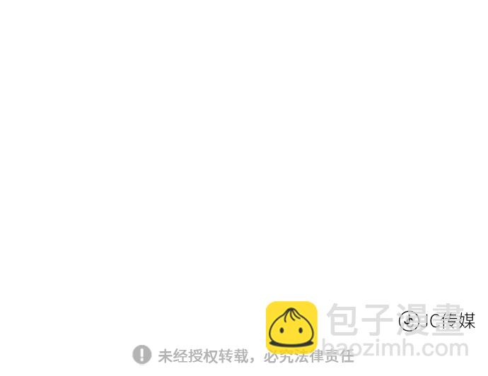 [第72话] 突袭73