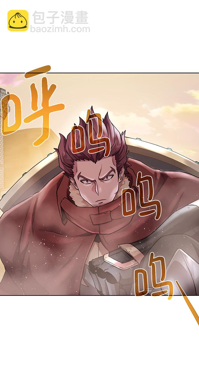 [第79话] 援军19