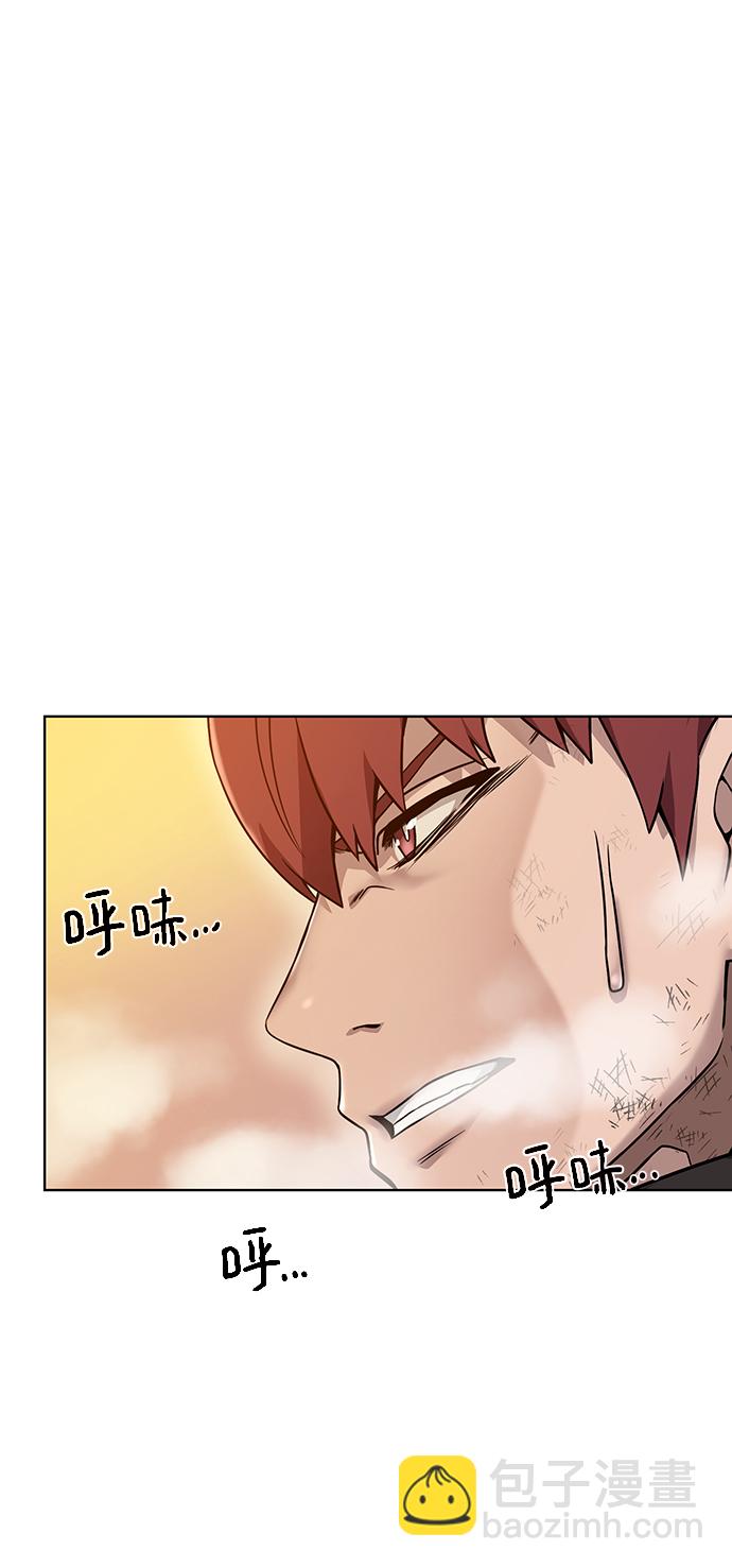 [第79话] 援军35