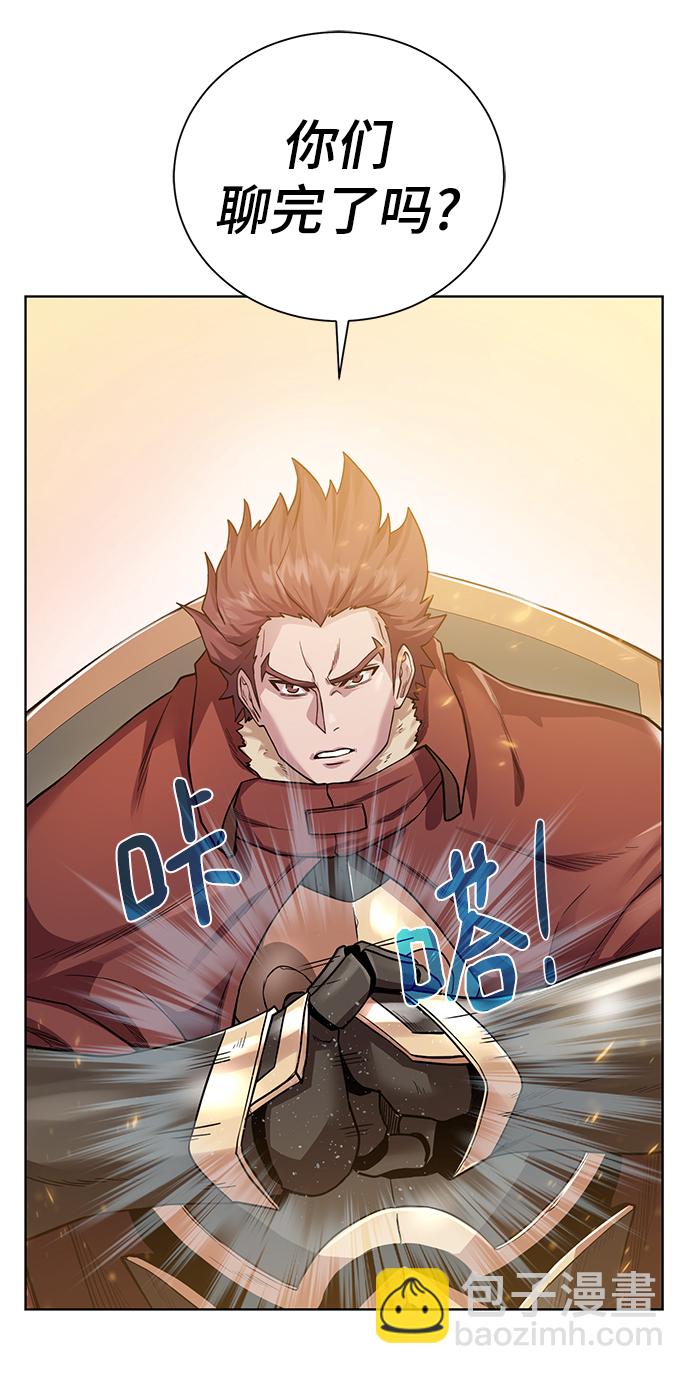 [第79话] 援军41