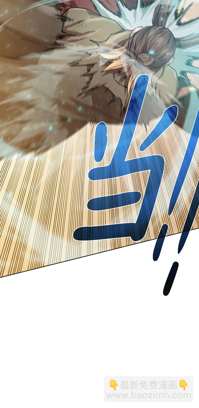 [第79话] 援军48