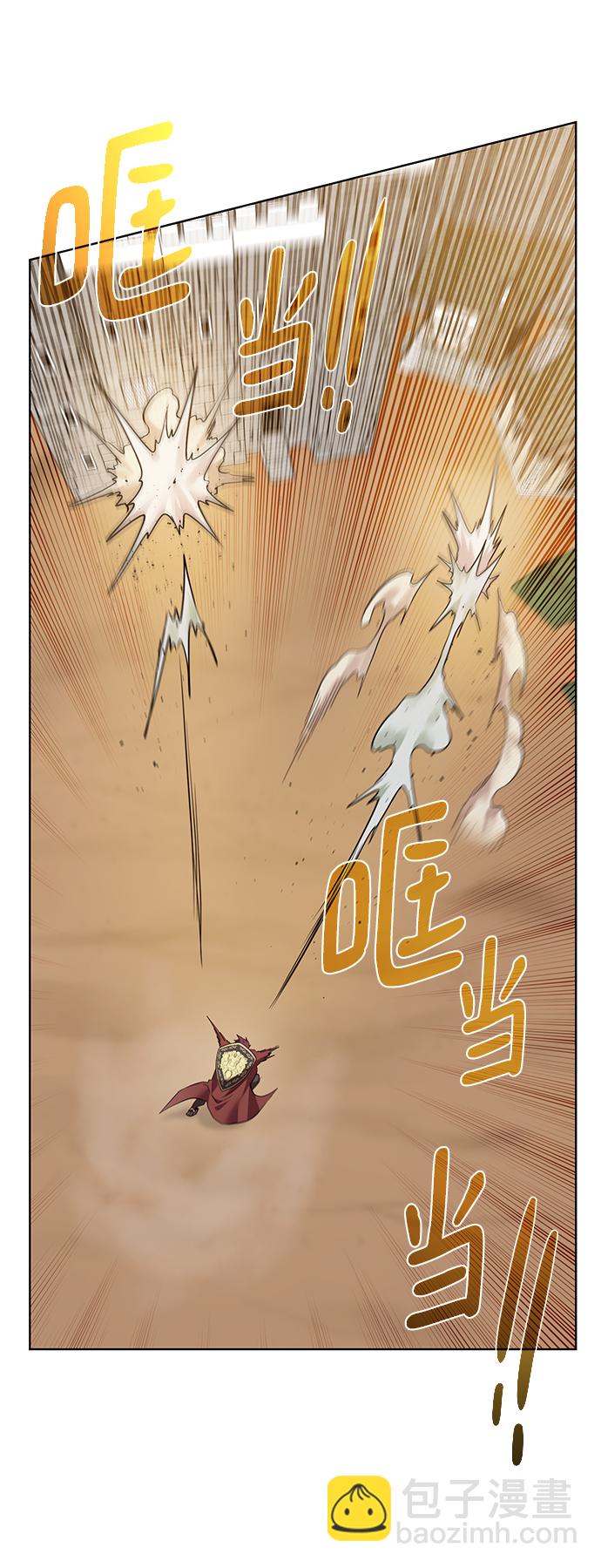 [第79话] 援军49