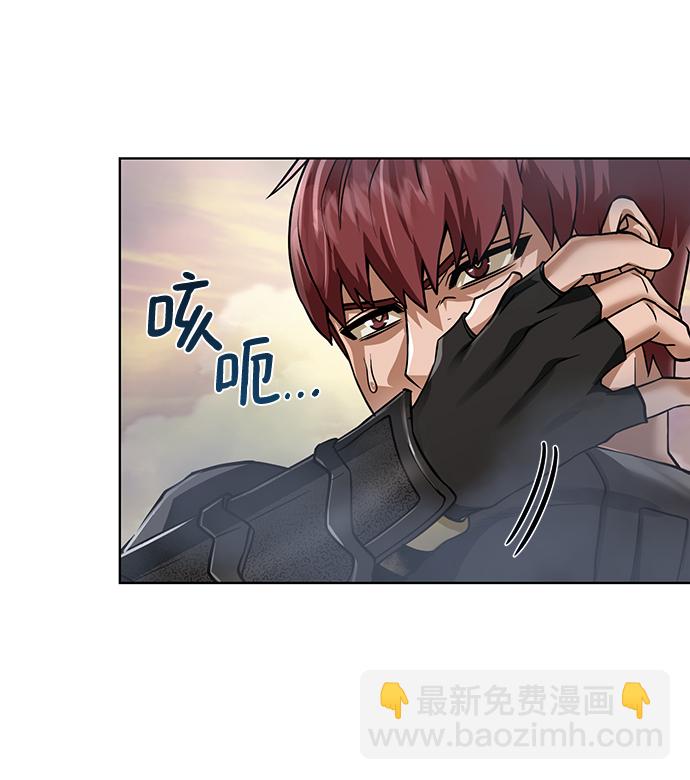[第79话] 援军65