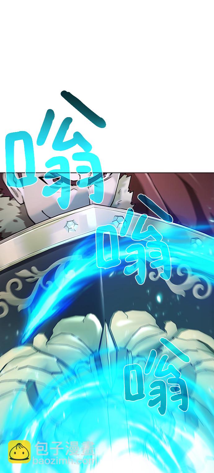 [第79话] 援军7