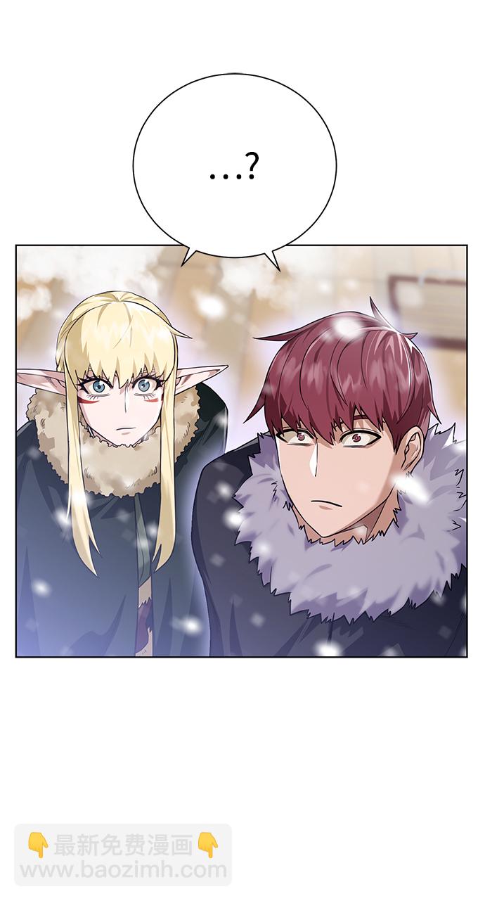 [第86话] 北方之地7