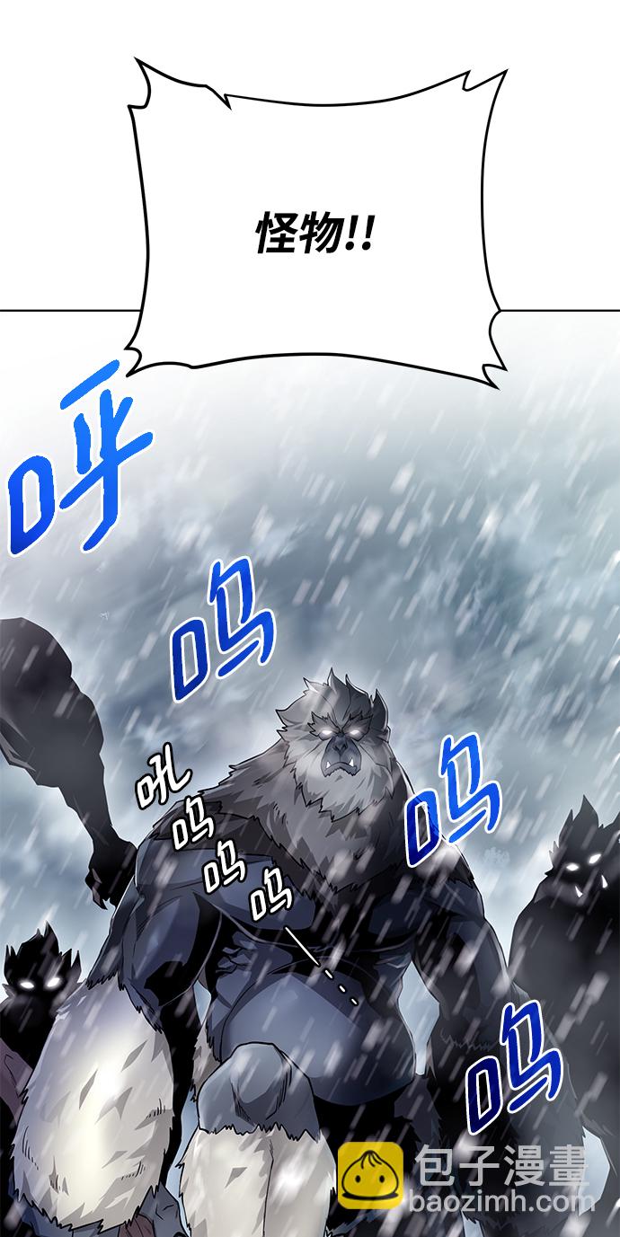 [第88话] 欢心20
