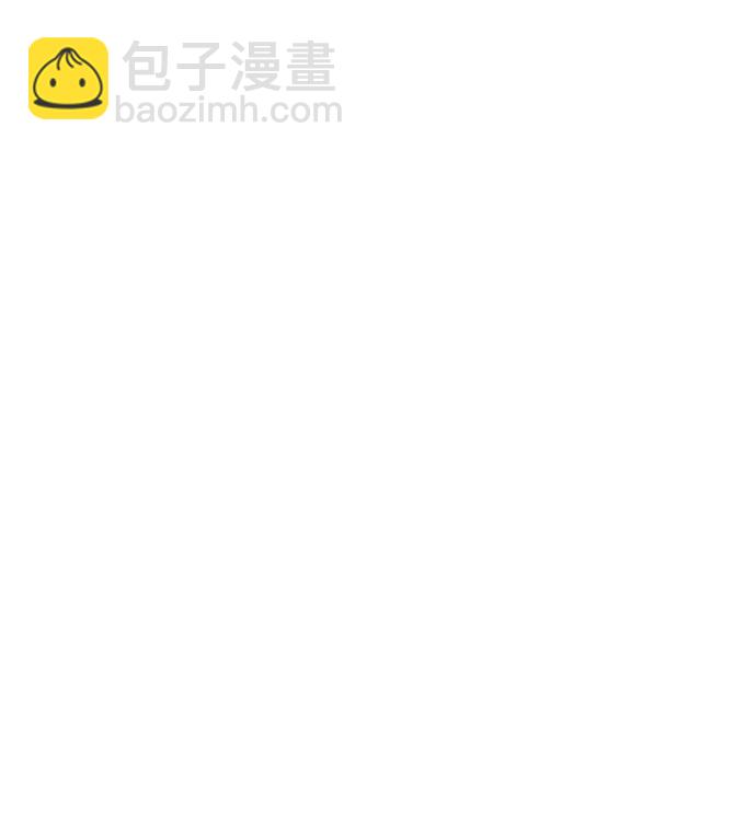 [第101话] 麻烦的男人22
