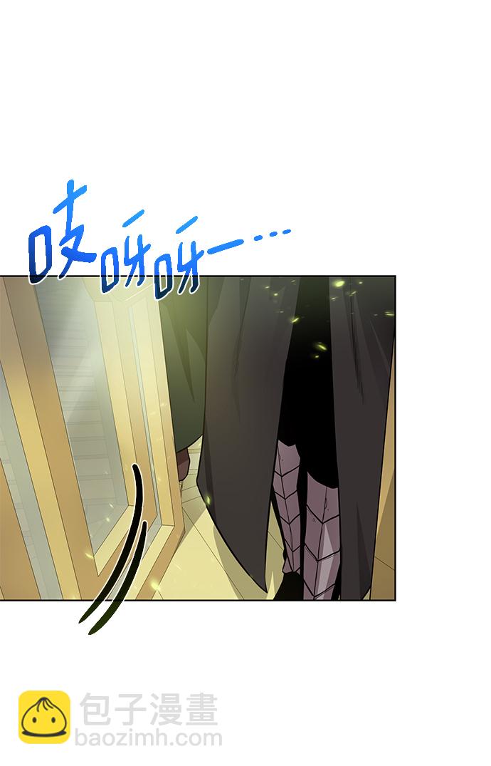 [第101话] 麻烦的男人51