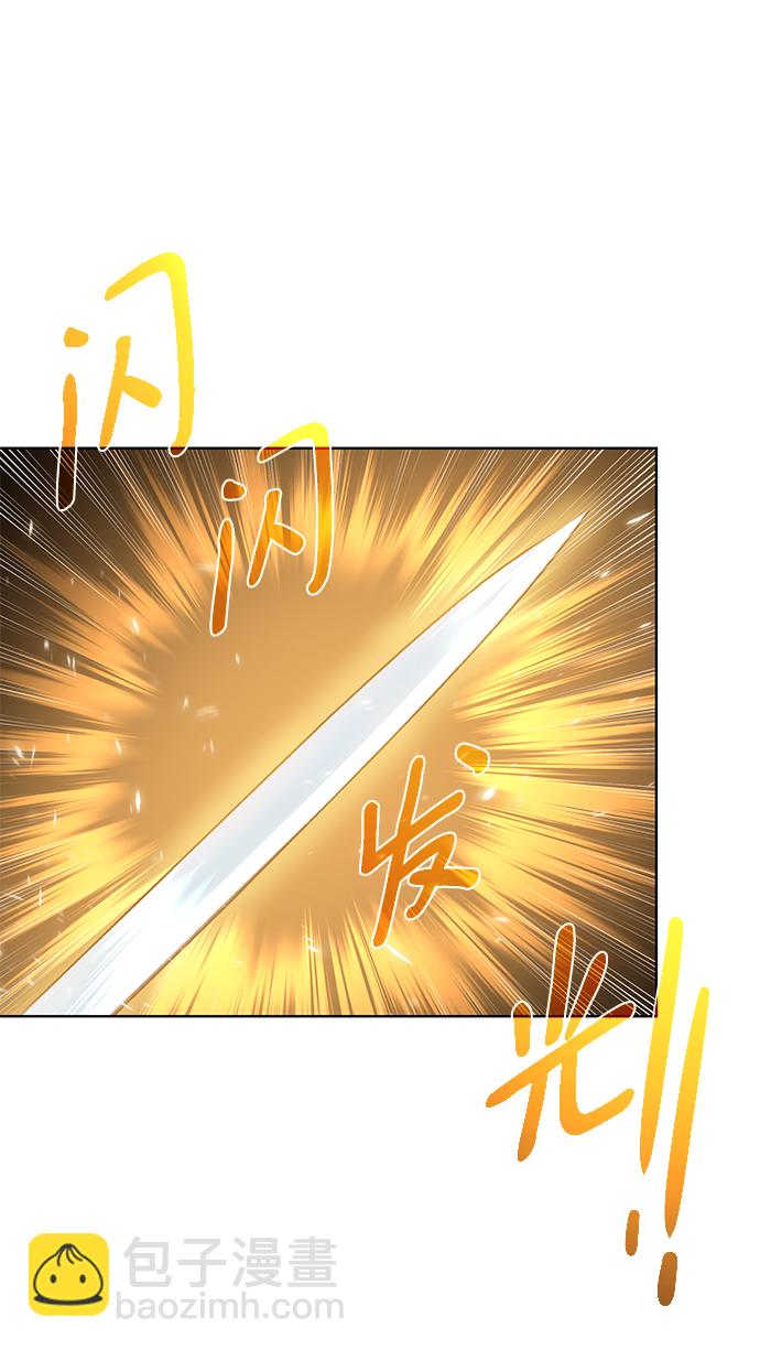 [第101话] 麻烦的男人58