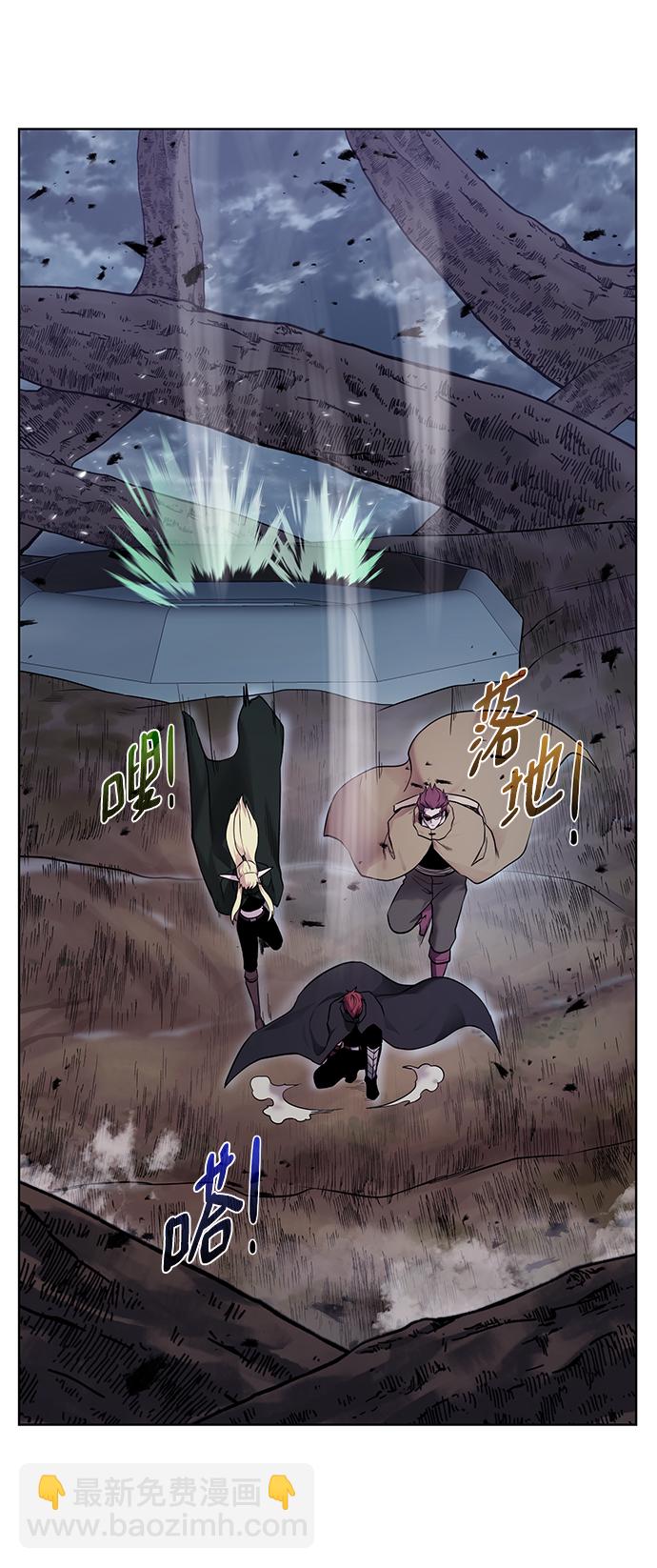 [第104话] 世界树的顶端25