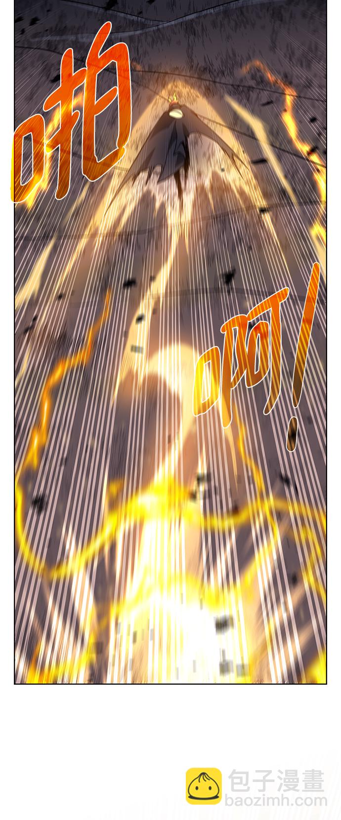 [第104话] 世界树的顶端31