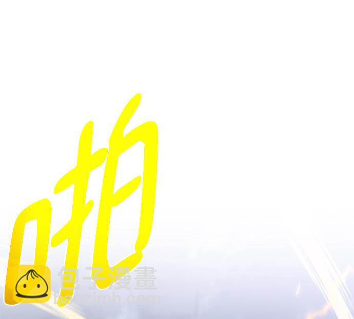 [第104话] 世界树的顶端62