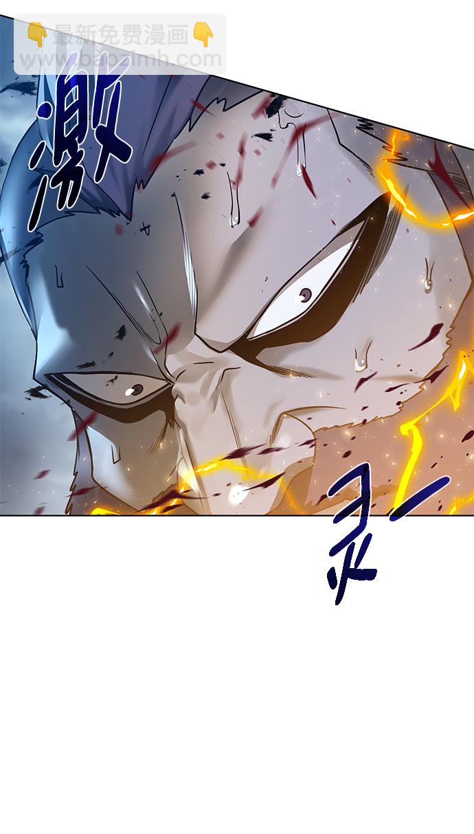 [第104话] 世界树的顶端67