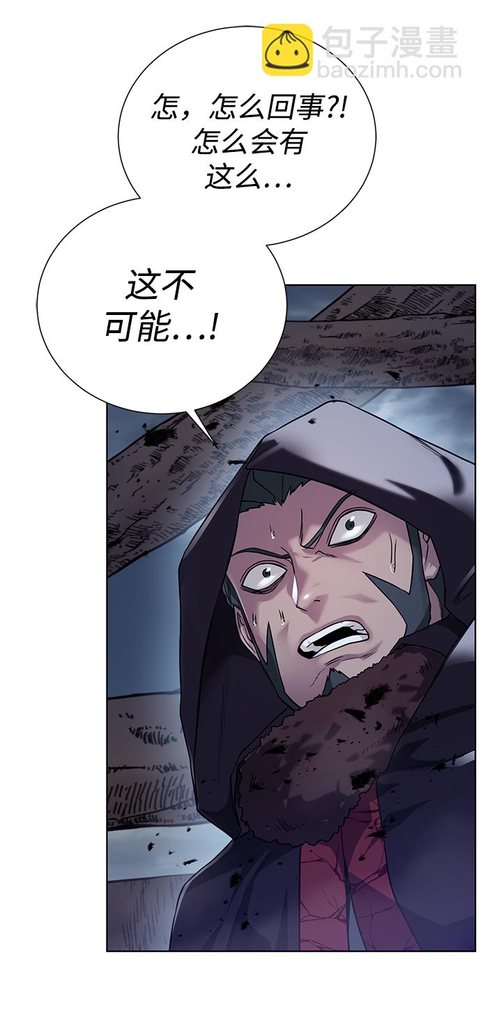[第104话] 世界树的顶端72