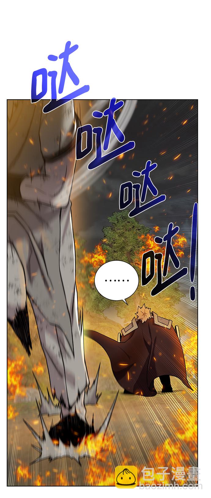 [第106话] 第二个梦25