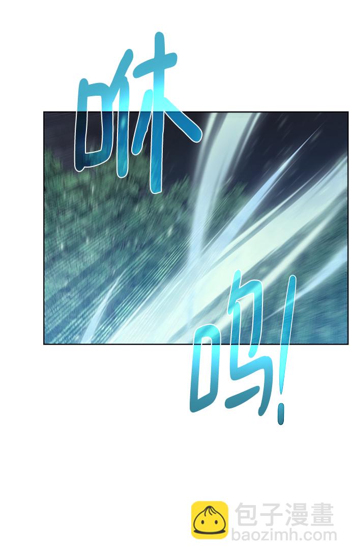 [第106话] 第二个梦27