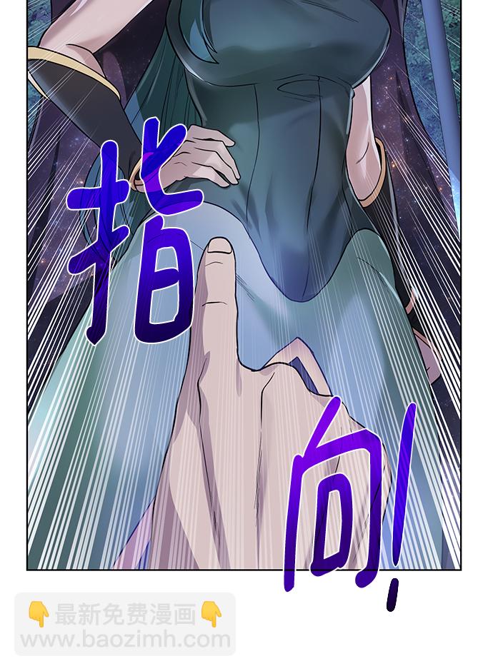 [第106话] 第二个梦33