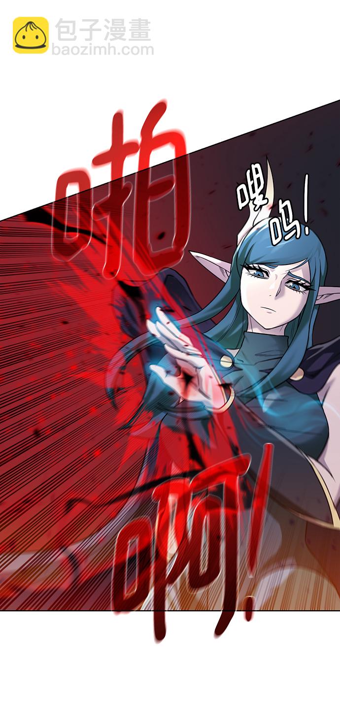 [第106话] 第二个梦35