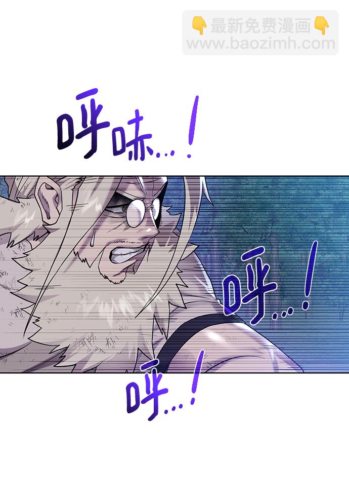 [第106话] 第二个梦37