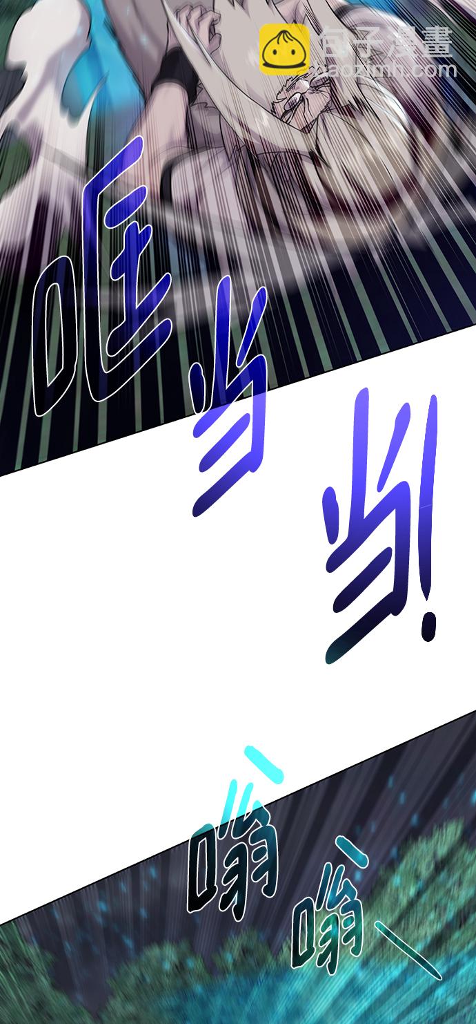[第106话] 第二个梦40