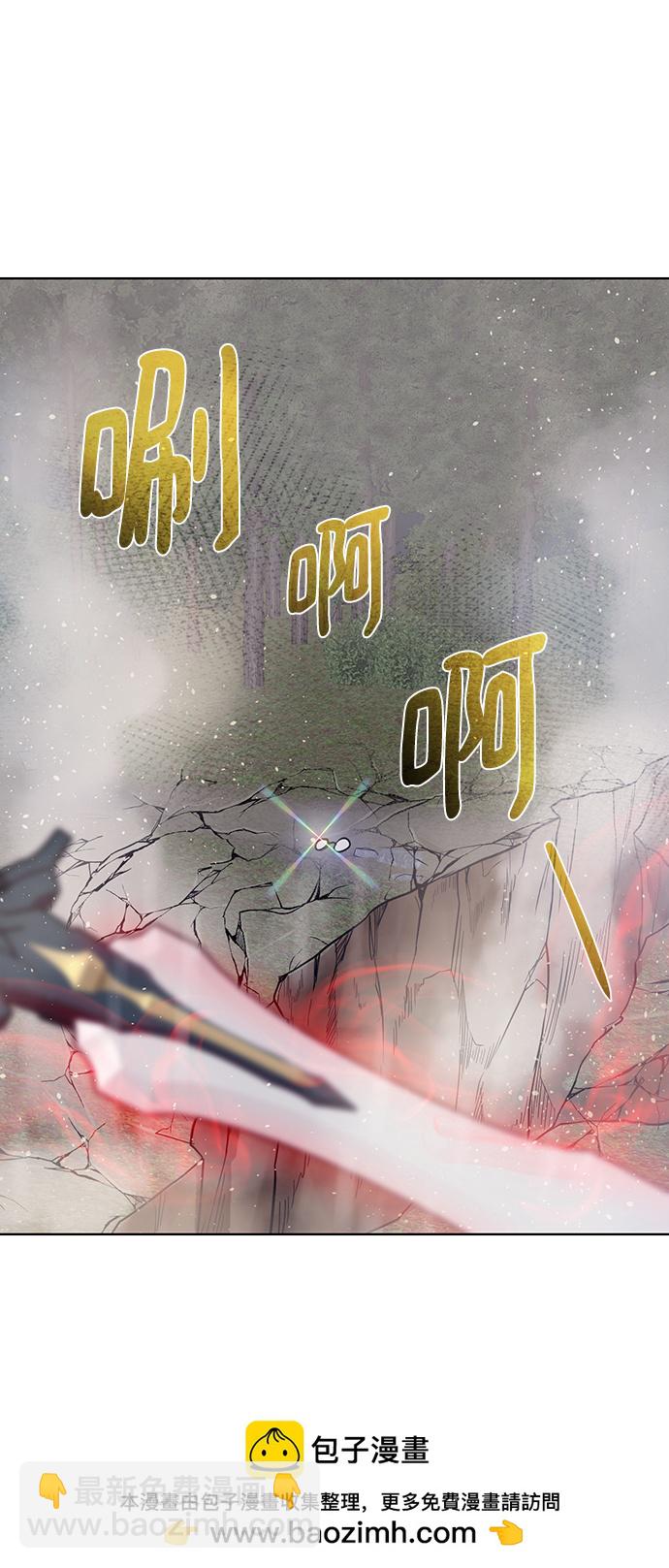 [第106话] 第二个梦53