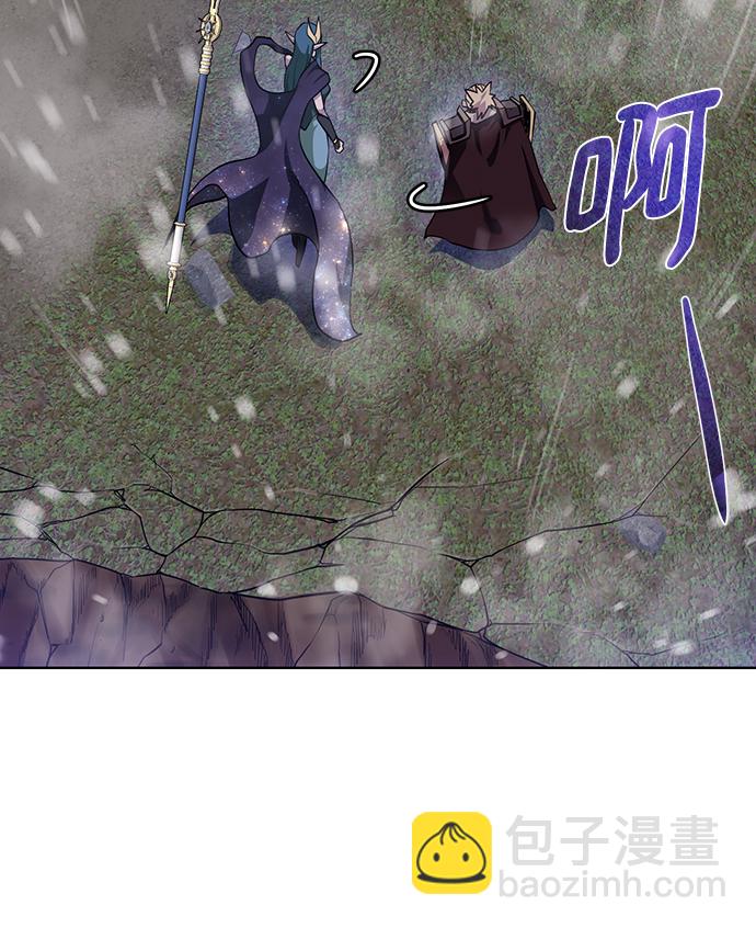 [第106话] 第二个梦56