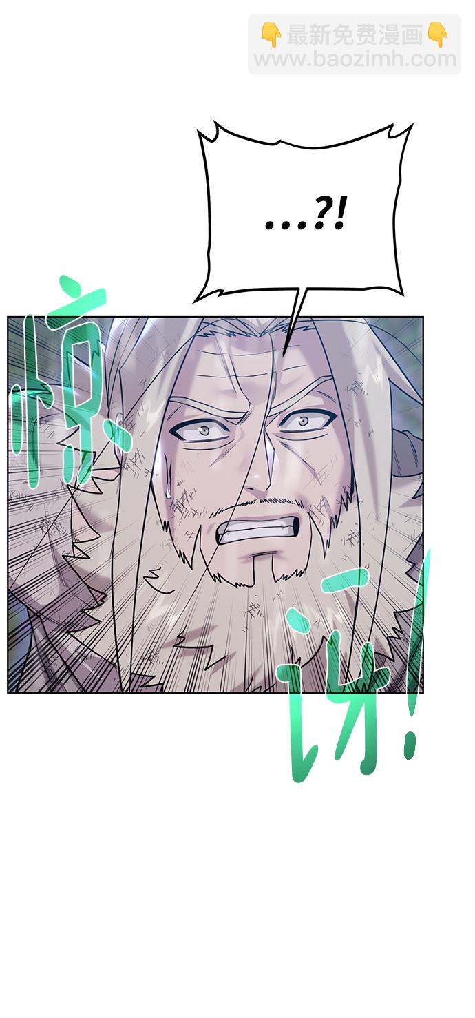[第106话] 第二个梦60