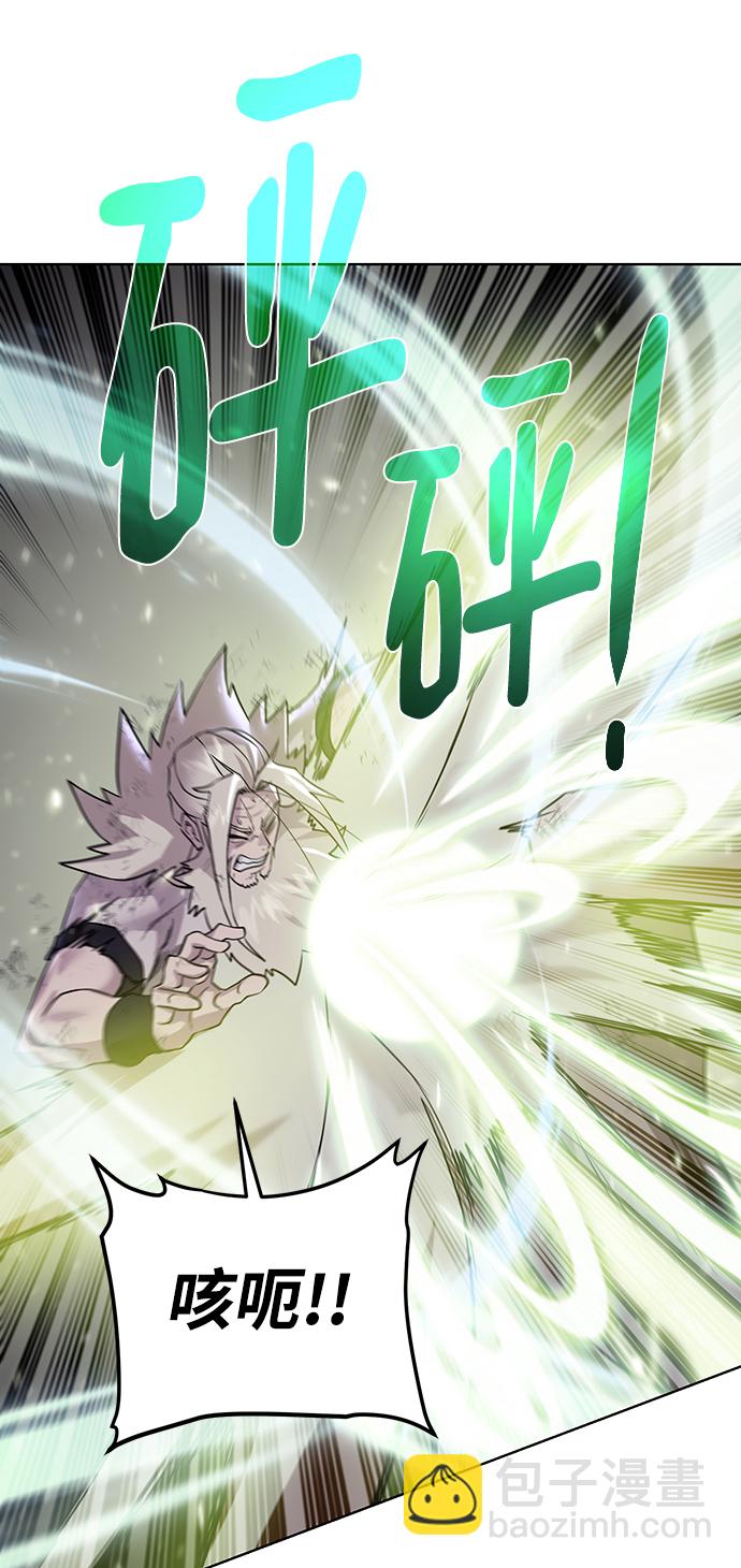 [第106话] 第二个梦61