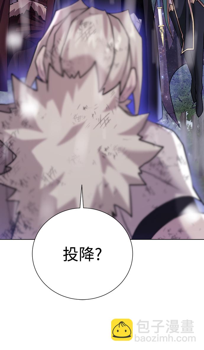 [第106话] 第二个梦64