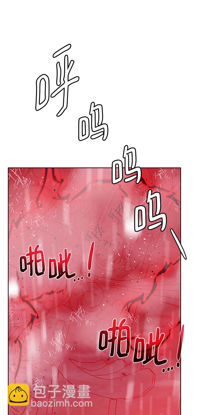 [第107话] 抵抗（第2季最终话）14