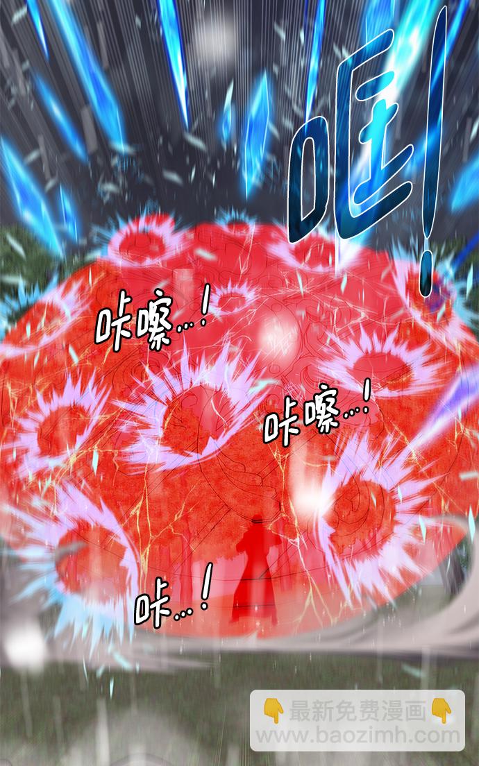 [第107话] 抵抗（第2季最终话）35