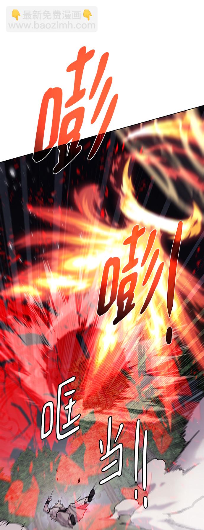 [第107话] 抵抗（第2季最终话）38