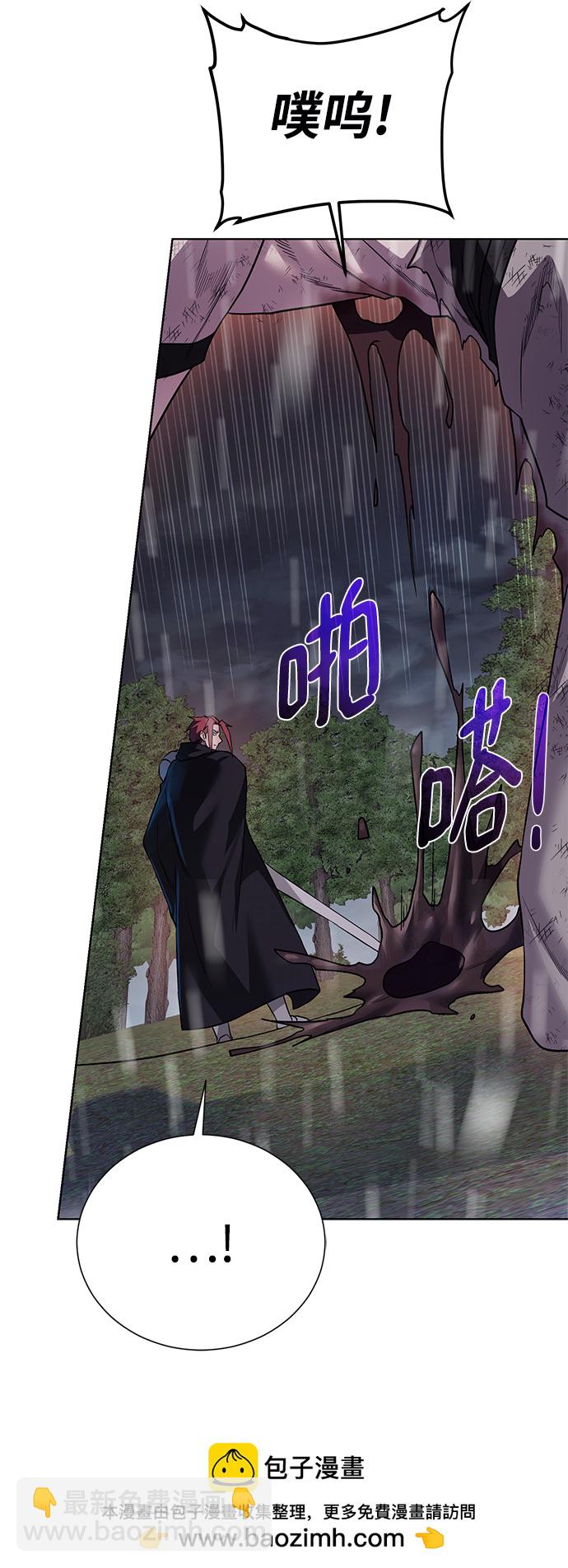 [第107话] 抵抗（第2季最终话）49