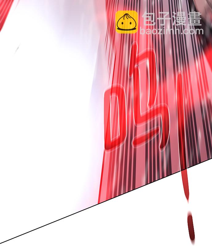 [第107话] 抵抗（第2季最终话）76
