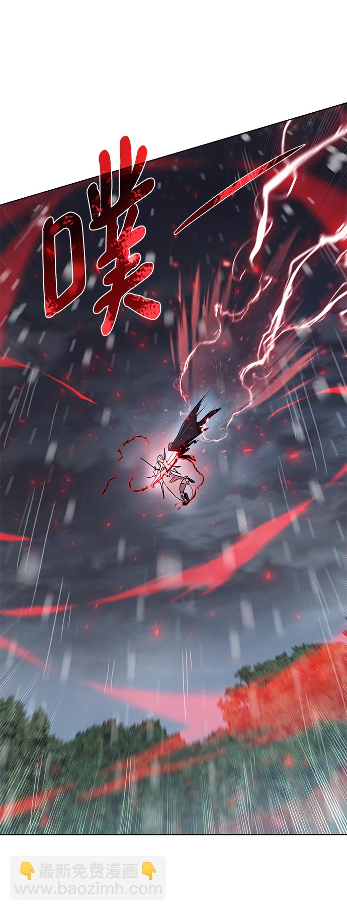 [第107话] 抵抗（第2季最终话）77