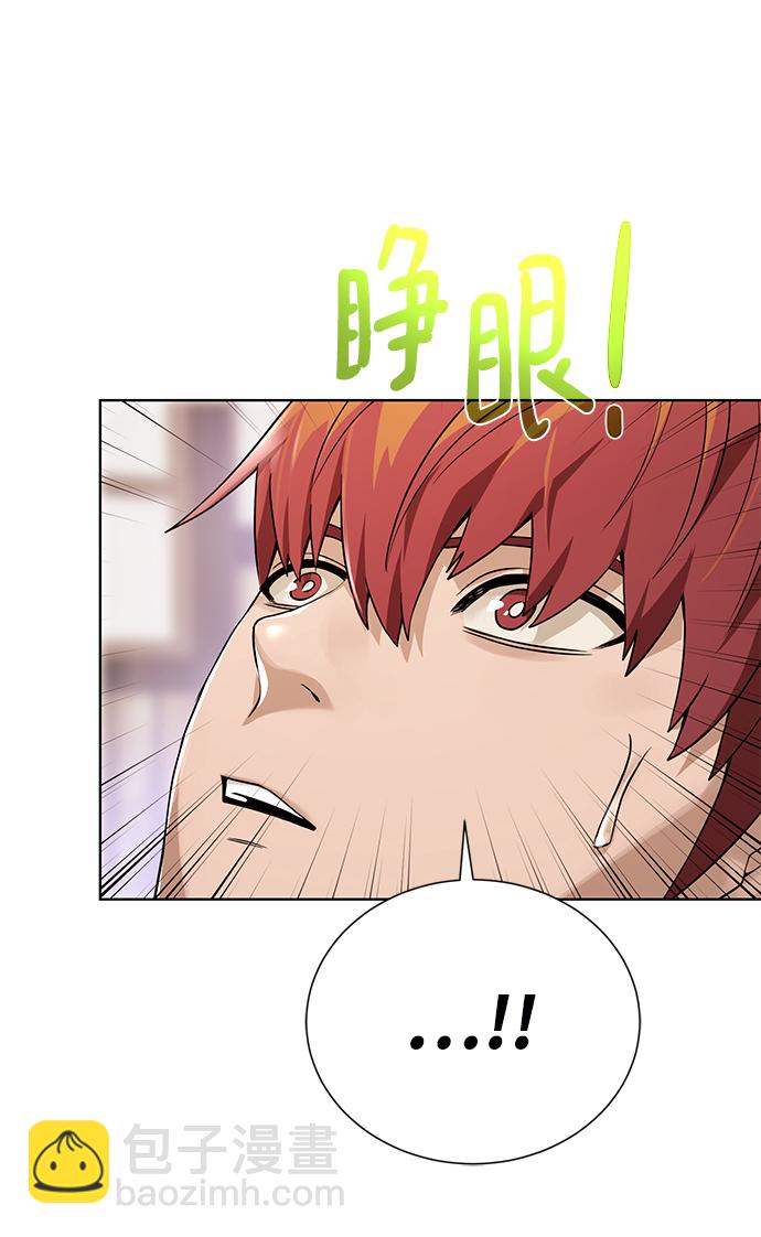 [第107话] 抵抗（第2季最终话）81