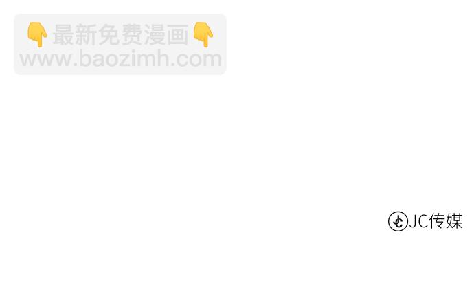 [第107话] 抵抗（第2季最终话）84