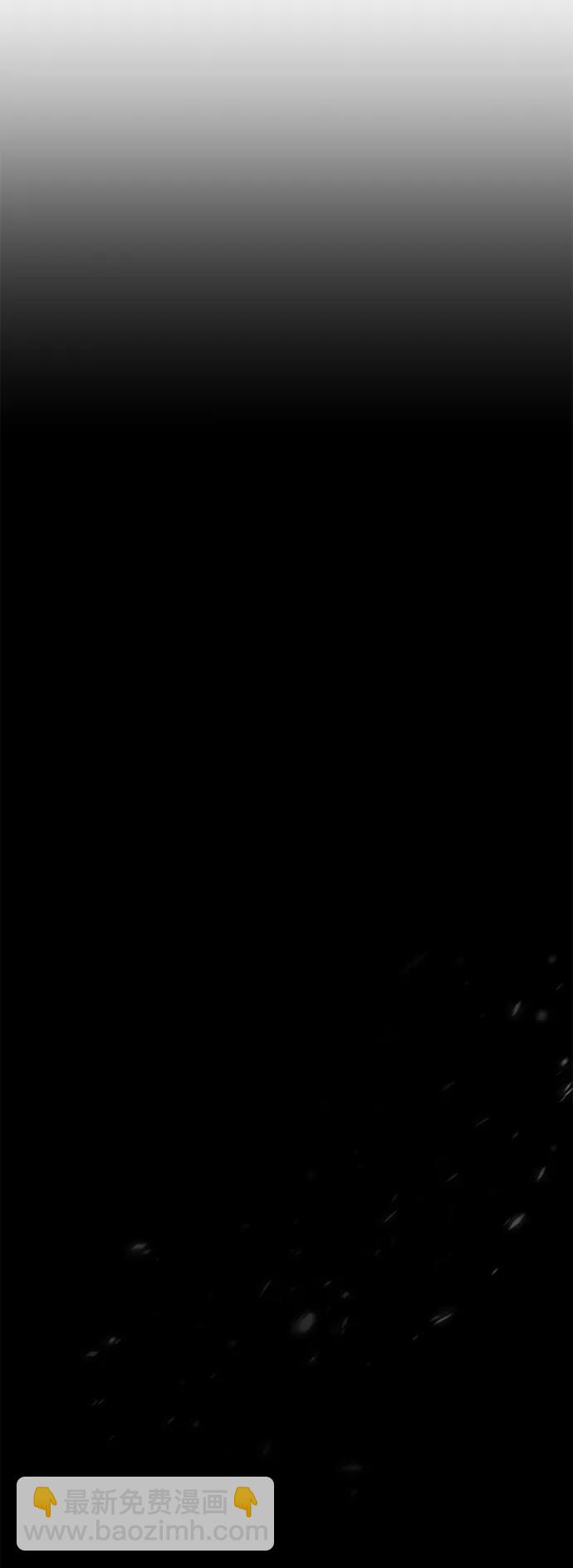 [第110话] 经验值32